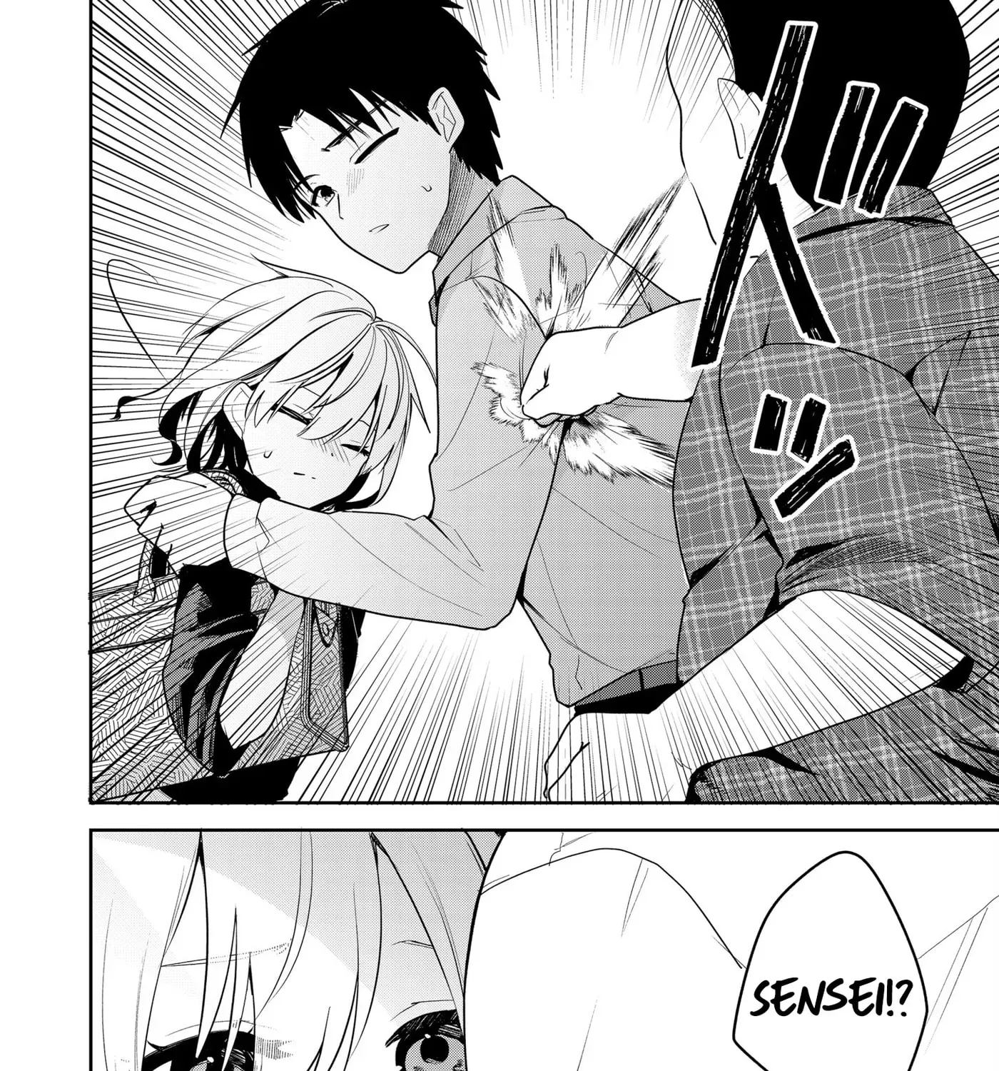 Kimi no Mae de Kimi Igai o Daku Chapter 21 - page 17