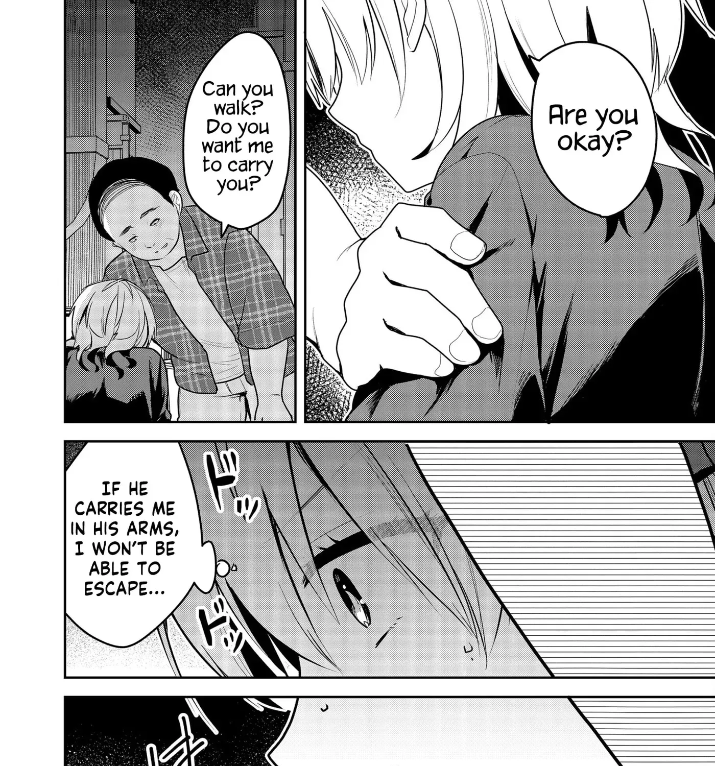 Kimi no Mae de Kimi Igai o Daku Chapter 21 - page 5