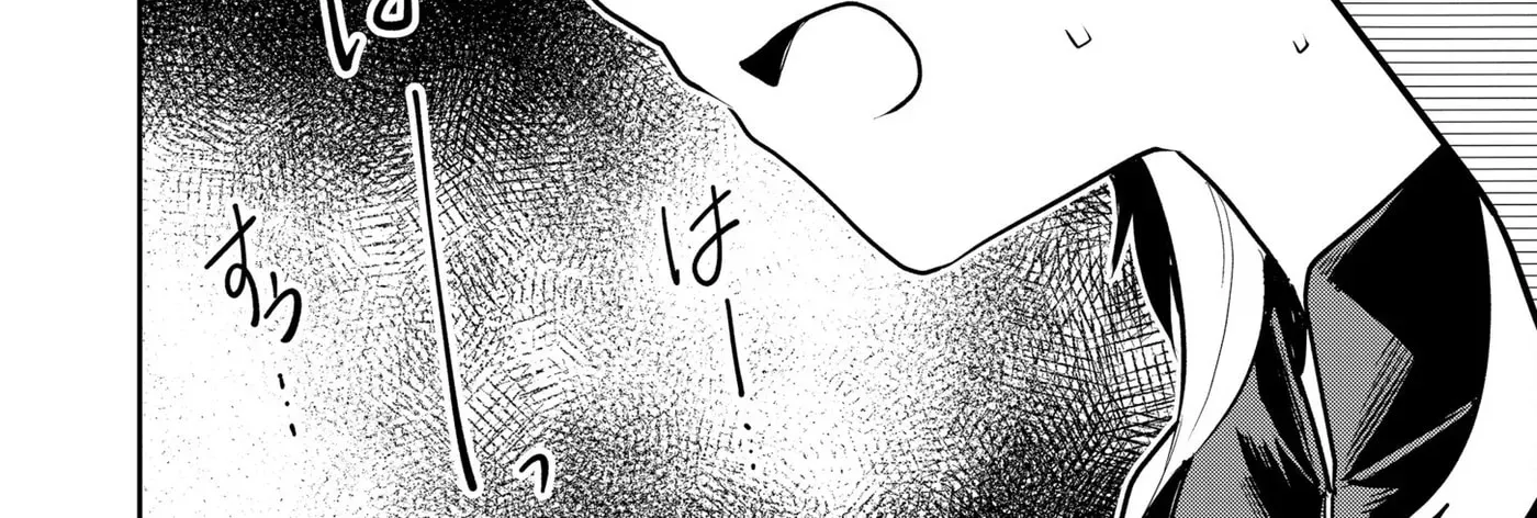 Kimi no Mae de Kimi Igai o Daku Chapter 21 - page 6