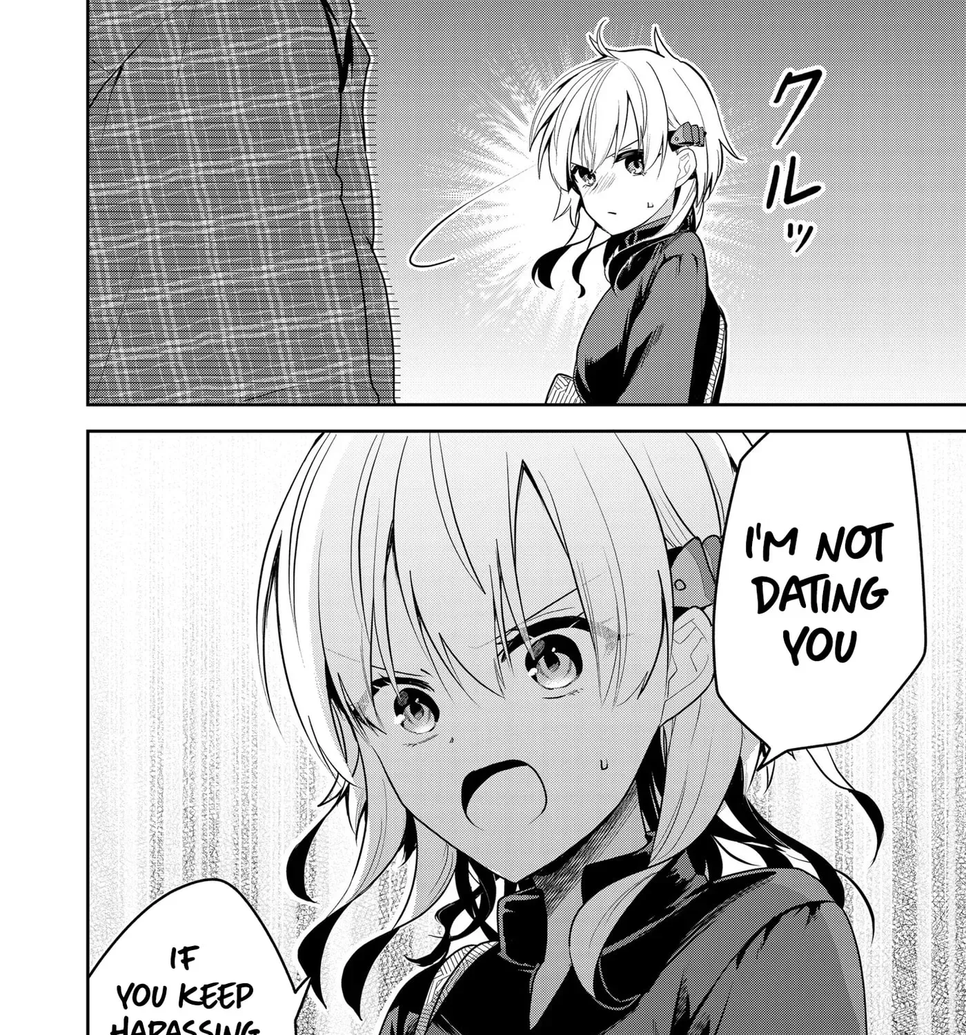 Kimi no Mae de Kimi Igai o Daku Chapter 21 - page 9