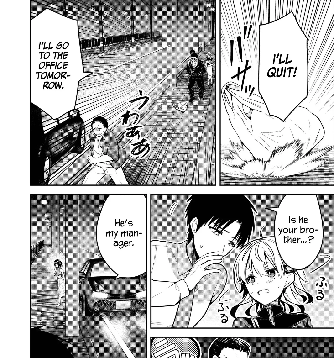 Kimi no Mae de Kimi Igai o Daku Chapter 22 - page 17