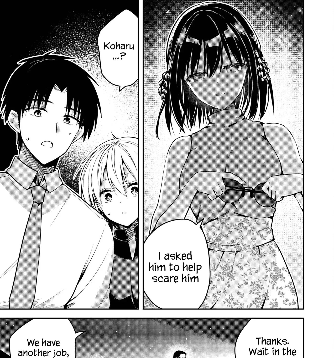 Kimi no Mae de Kimi Igai o Daku Chapter 22 - page 19