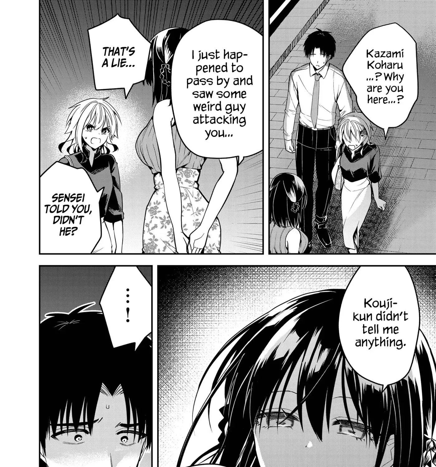 Kimi no Mae de Kimi Igai o Daku Chapter 22 - page 21
