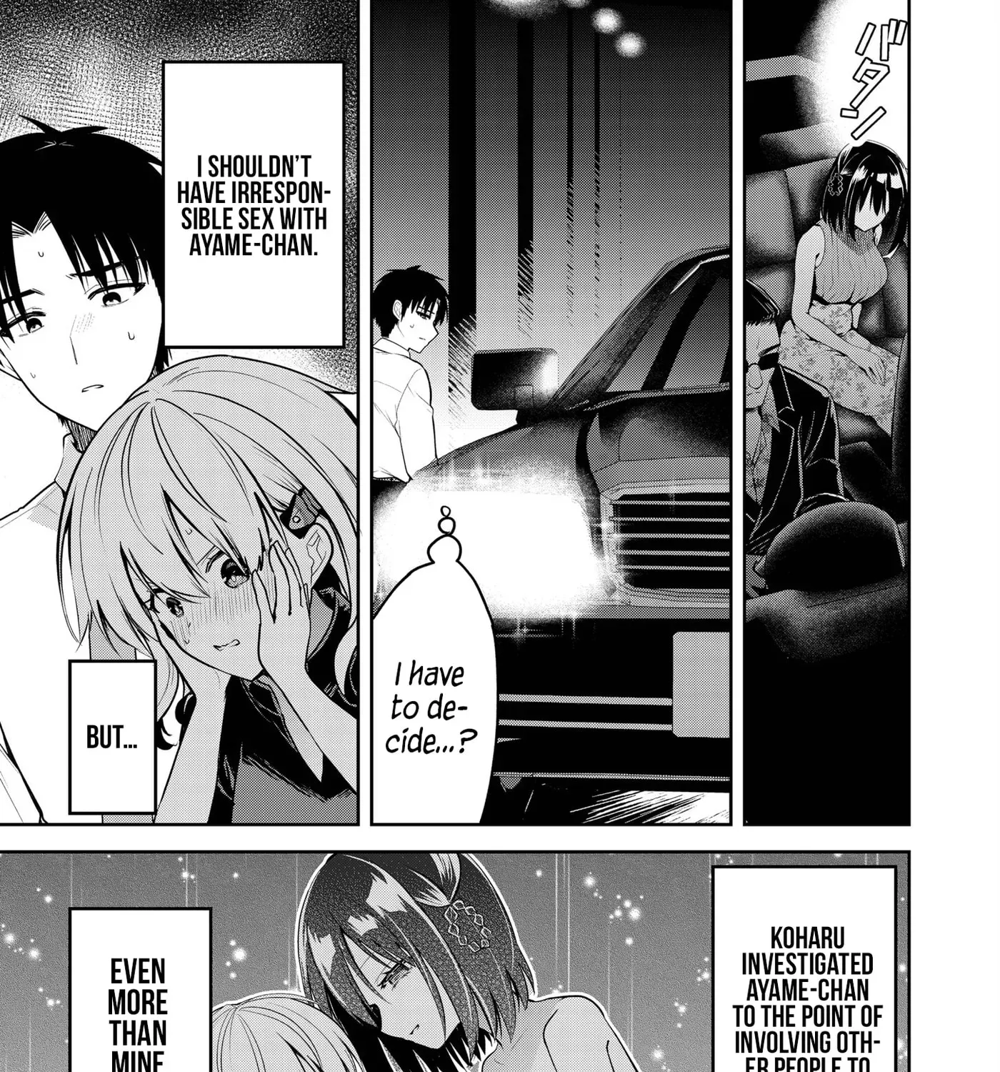 Kimi no Mae de Kimi Igai o Daku Chapter 22 - page 31
