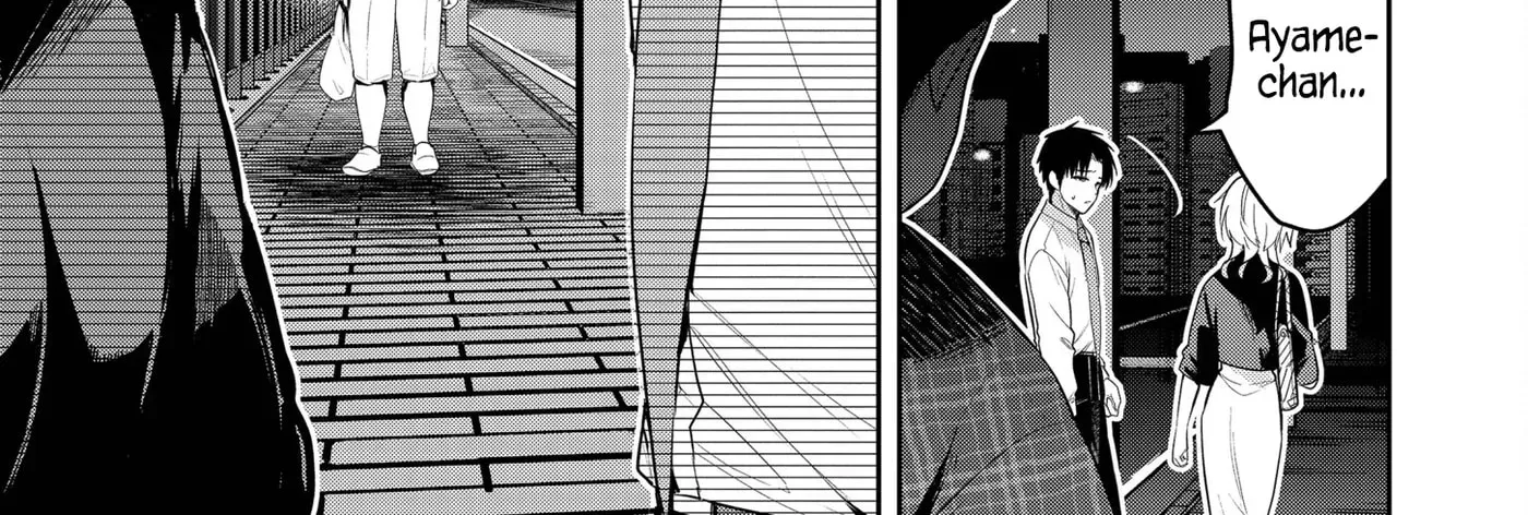 Kimi no Mae de Kimi Igai o Daku Chapter 22 - page 8