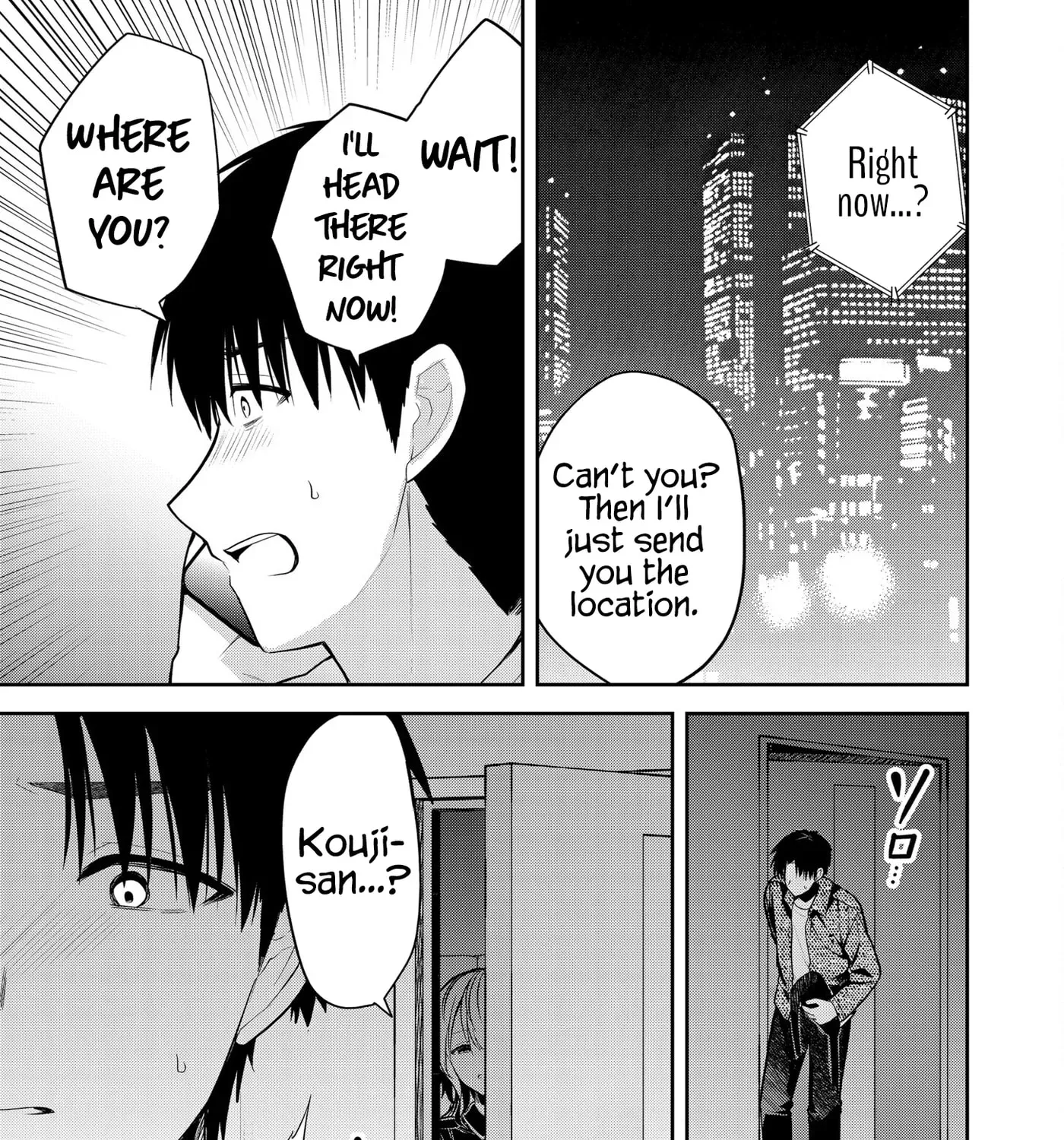 Kimi no Mae de Kimi Igai o Daku Chapter 25 - page 23