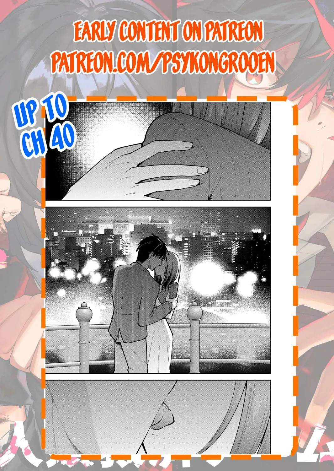 Kimi no Mae de Kimi Igai o Daku Chapter 25 - page 31