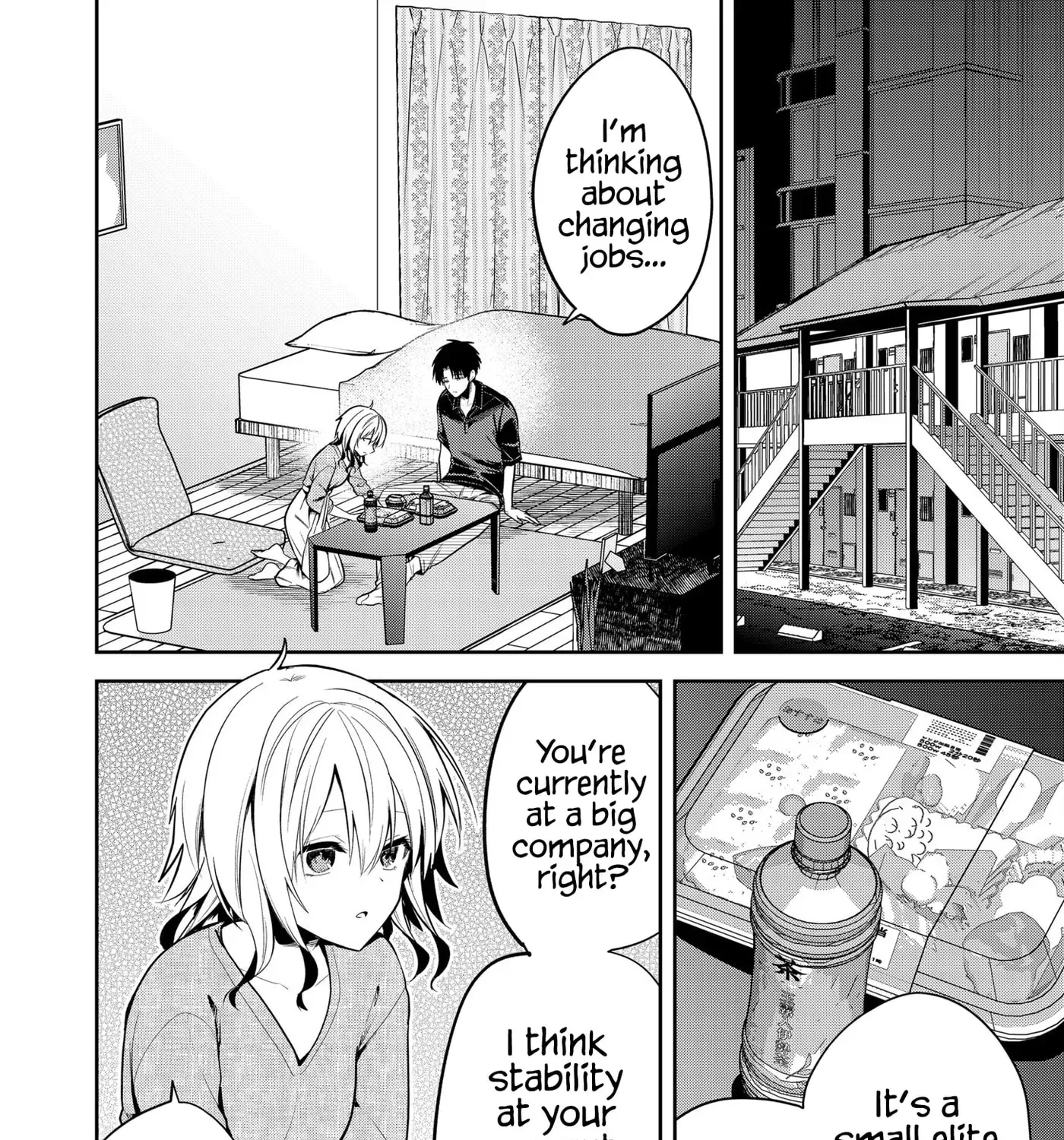 Kimi no Mae de Kimi Igai o Daku Chapter 25 - page 9