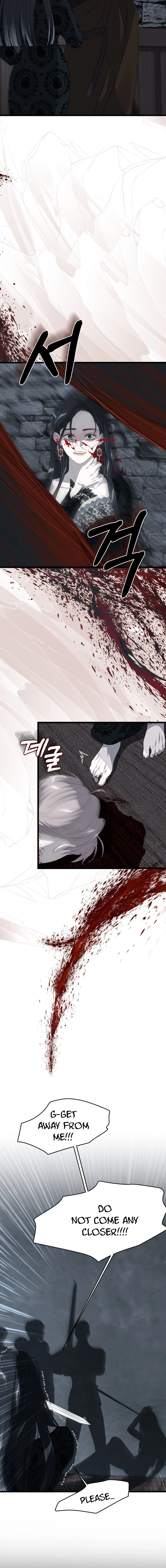 Our Majesty Has Changed Chapter 28 - page 17
