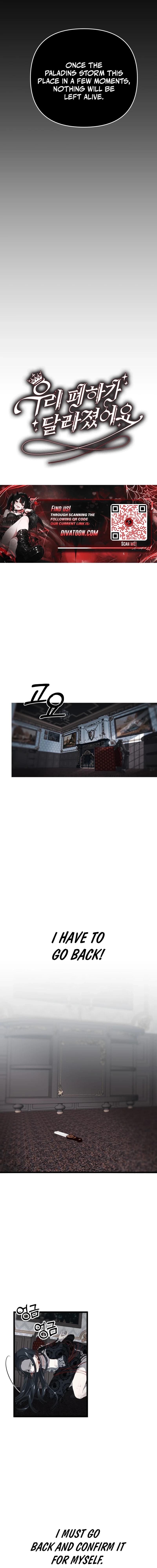 Our Majesty Has Changed Chapter 28 - page 2