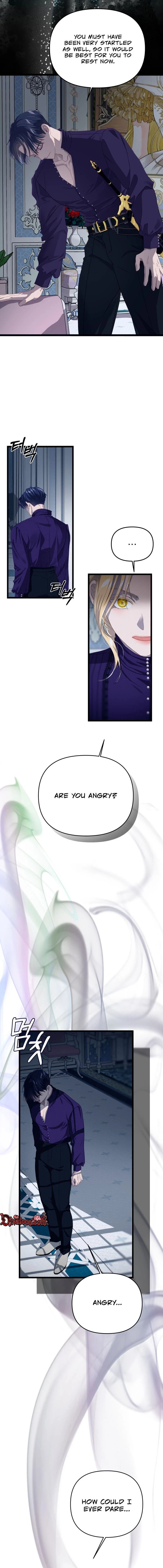 Our Majesty Has Changed Chapter 29 - page 14