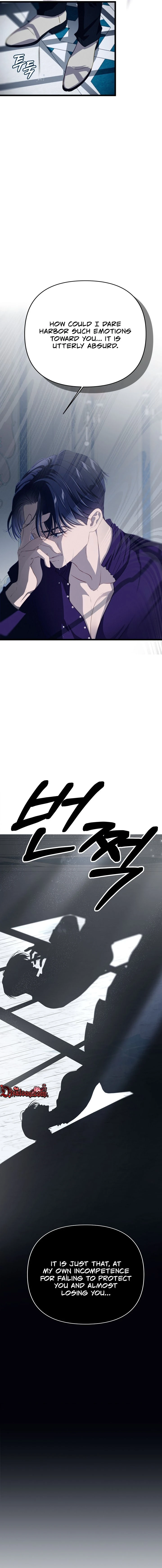 Our Majesty Has Changed Chapter 29 - page 15