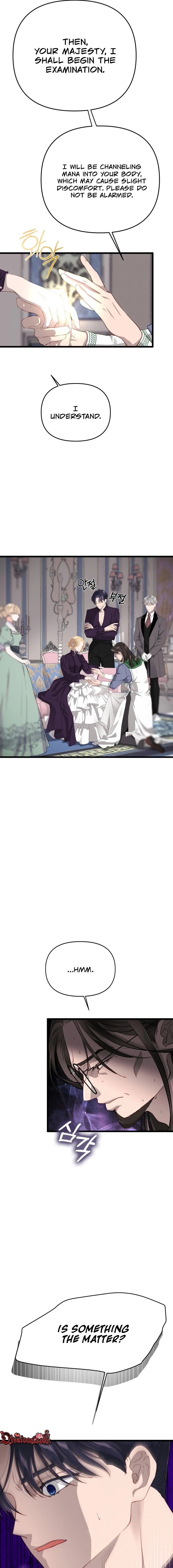 Our Majesty Has Changed Chapter 29 - page 7