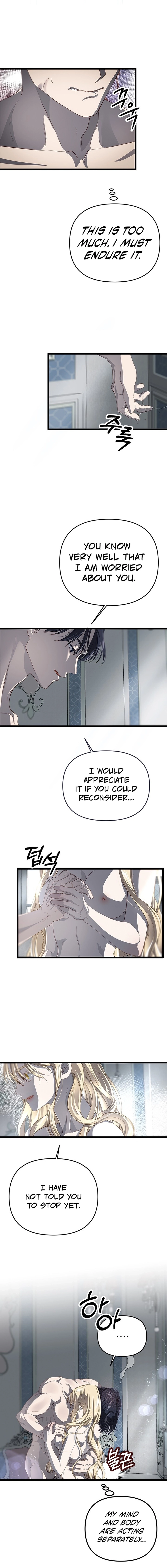 Our Majesty Has Changed Chapter 30 - page 13