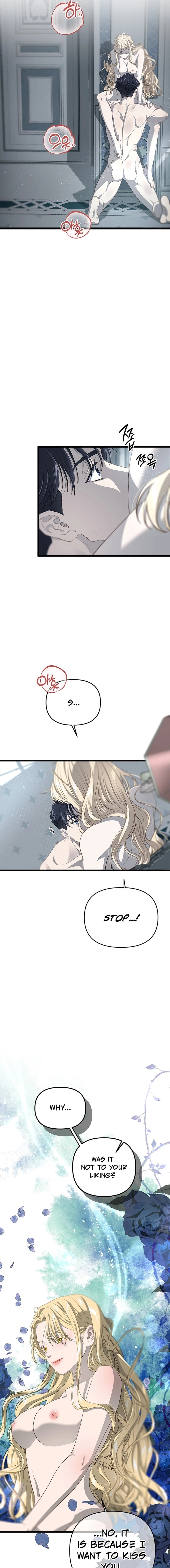 Our Majesty Has Changed Chapter 30 - page 5