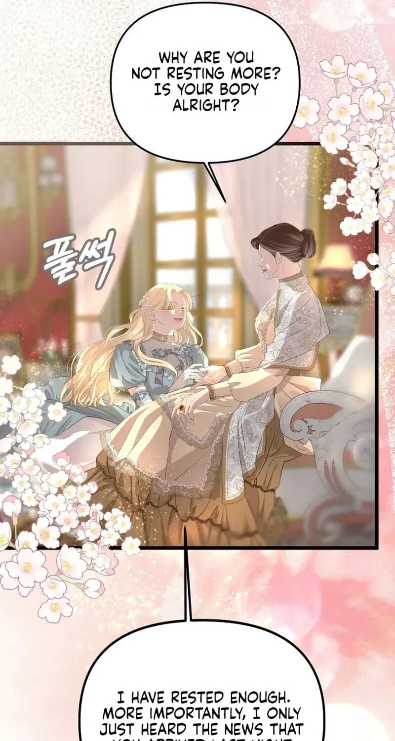 Our Majesty Has Changed Chapter 31 - page 109