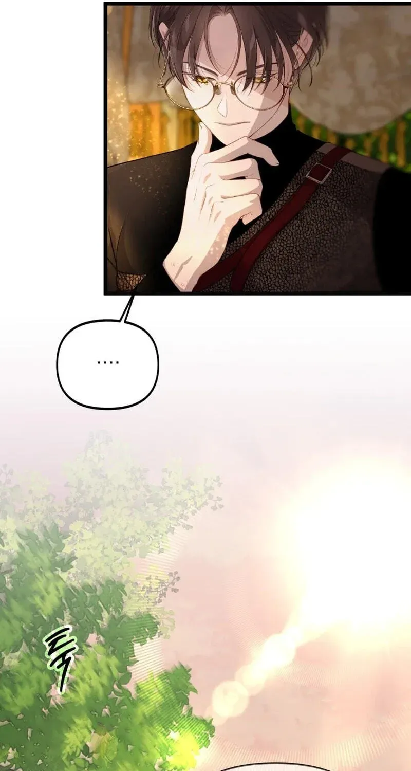 Our Majesty Has Changed Chapter 31 - page 11