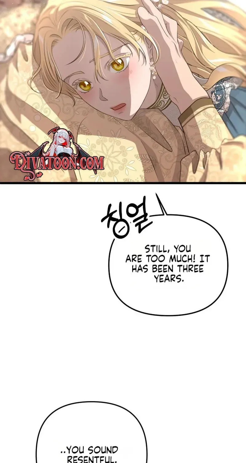 Our Majesty Has Changed Chapter 31 - page 113