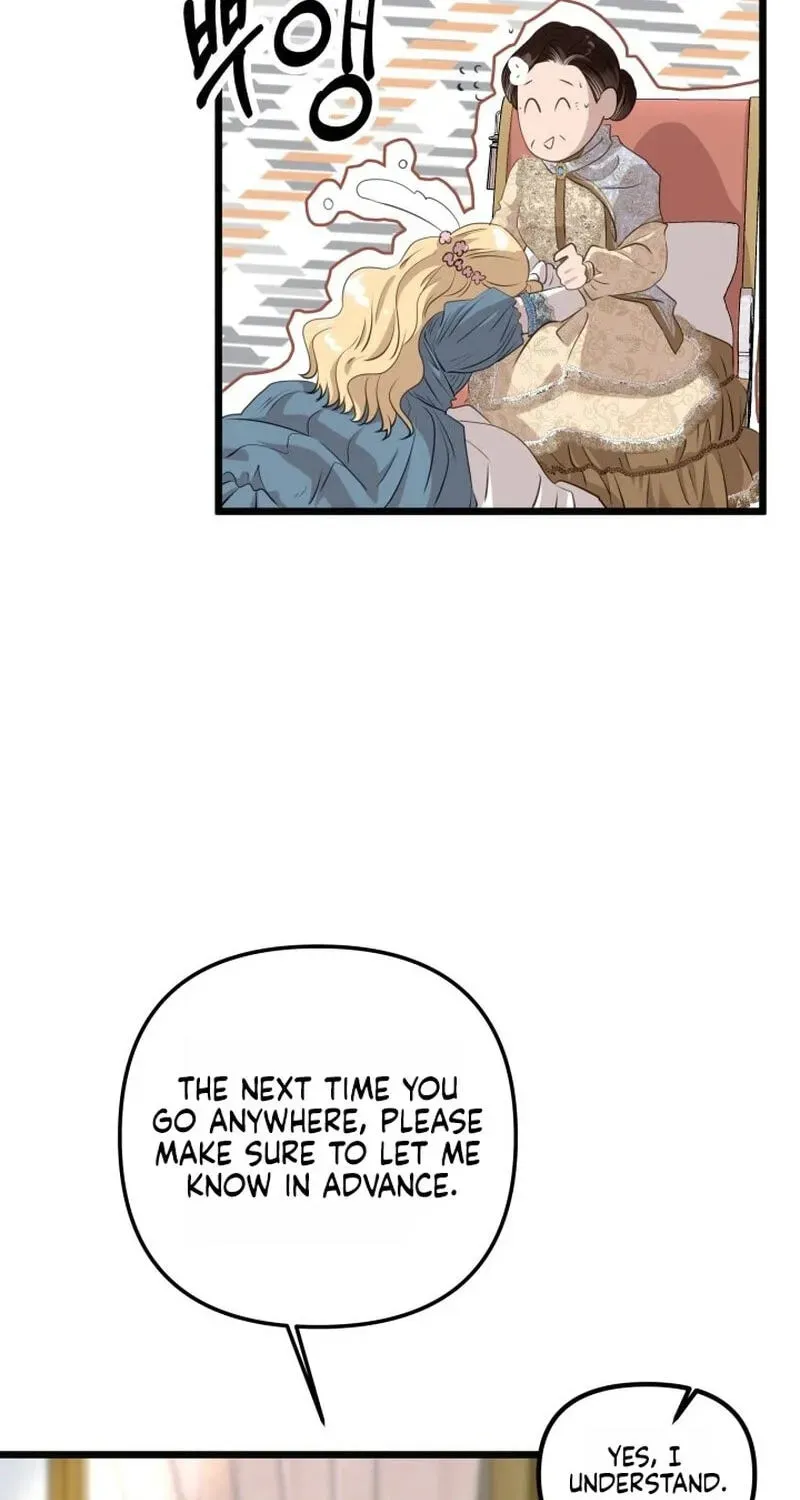 Our Majesty Has Changed Chapter 31 - page 119