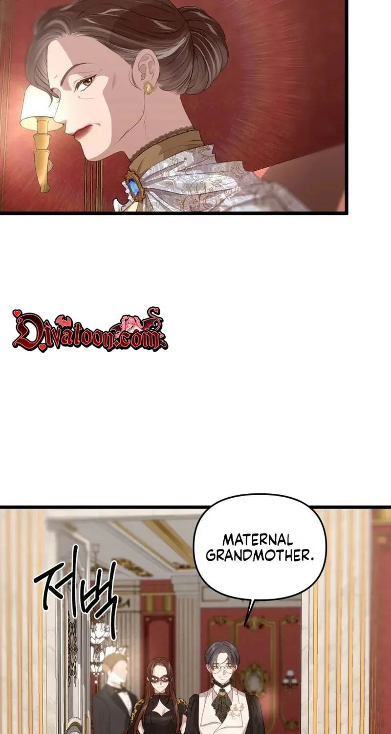 Our Majesty Has Changed Chapter 31 - page 19
