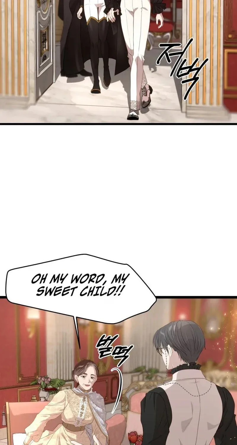Our Majesty Has Changed Chapter 31 - page 21