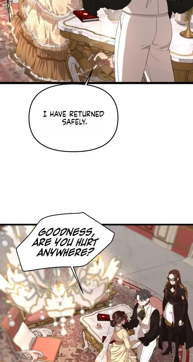 Our Majesty Has Changed Chapter 31 - page 23