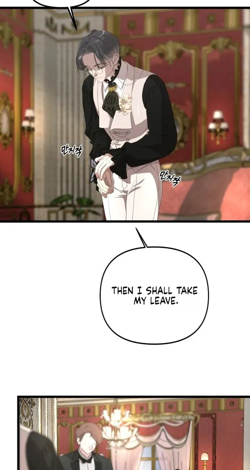 Our Majesty Has Changed Chapter 31 - page 41