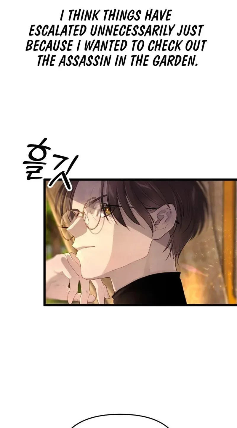 Our Majesty Has Changed Chapter 31 - page 5