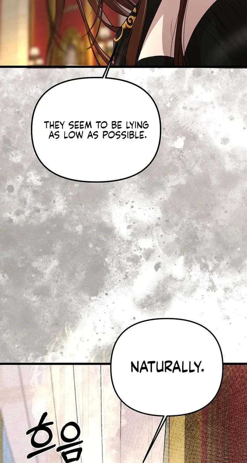 Our Majesty Has Changed Chapter 31 - page 50
