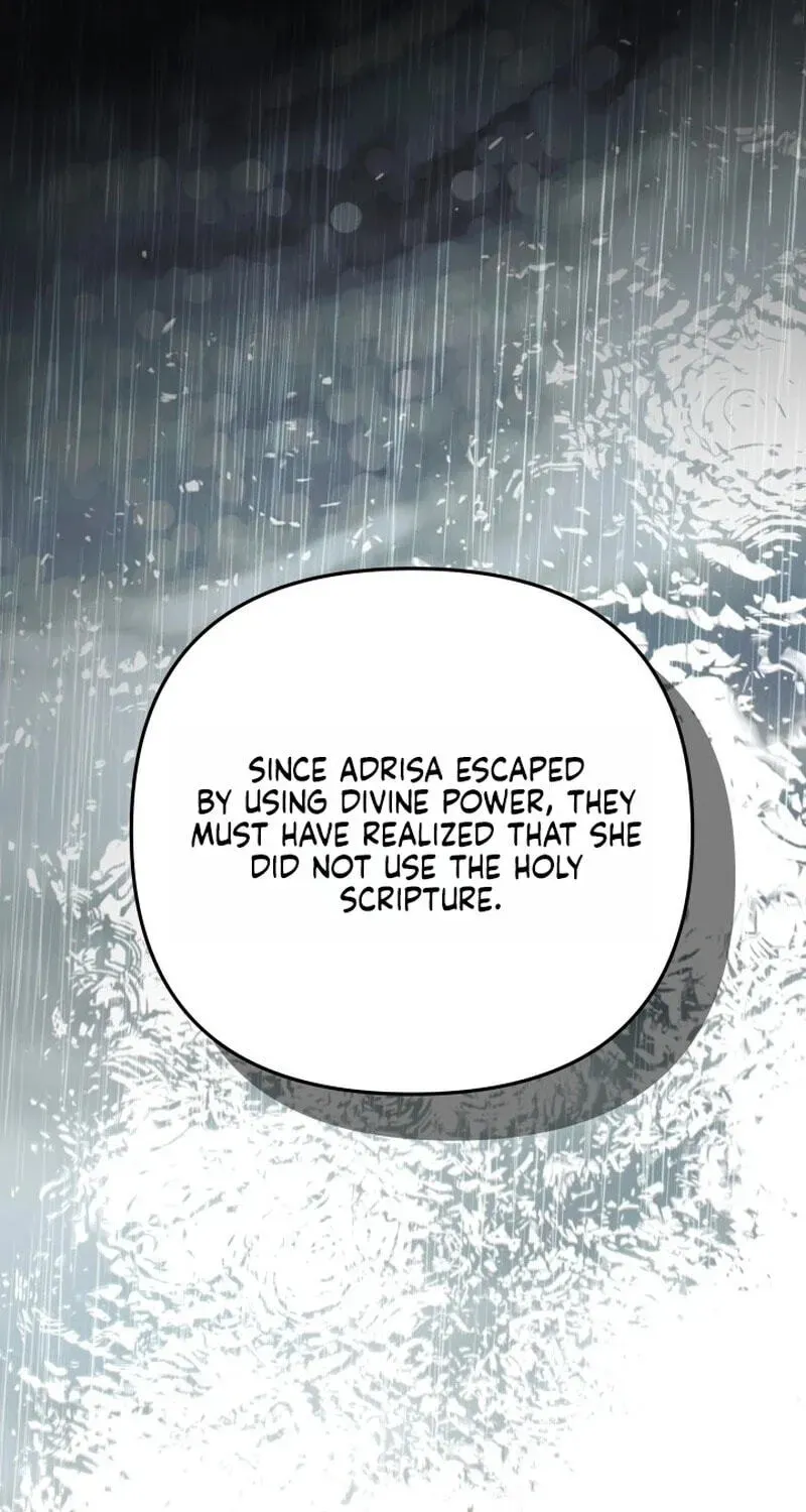 Our Majesty Has Changed Chapter 31 - page 55