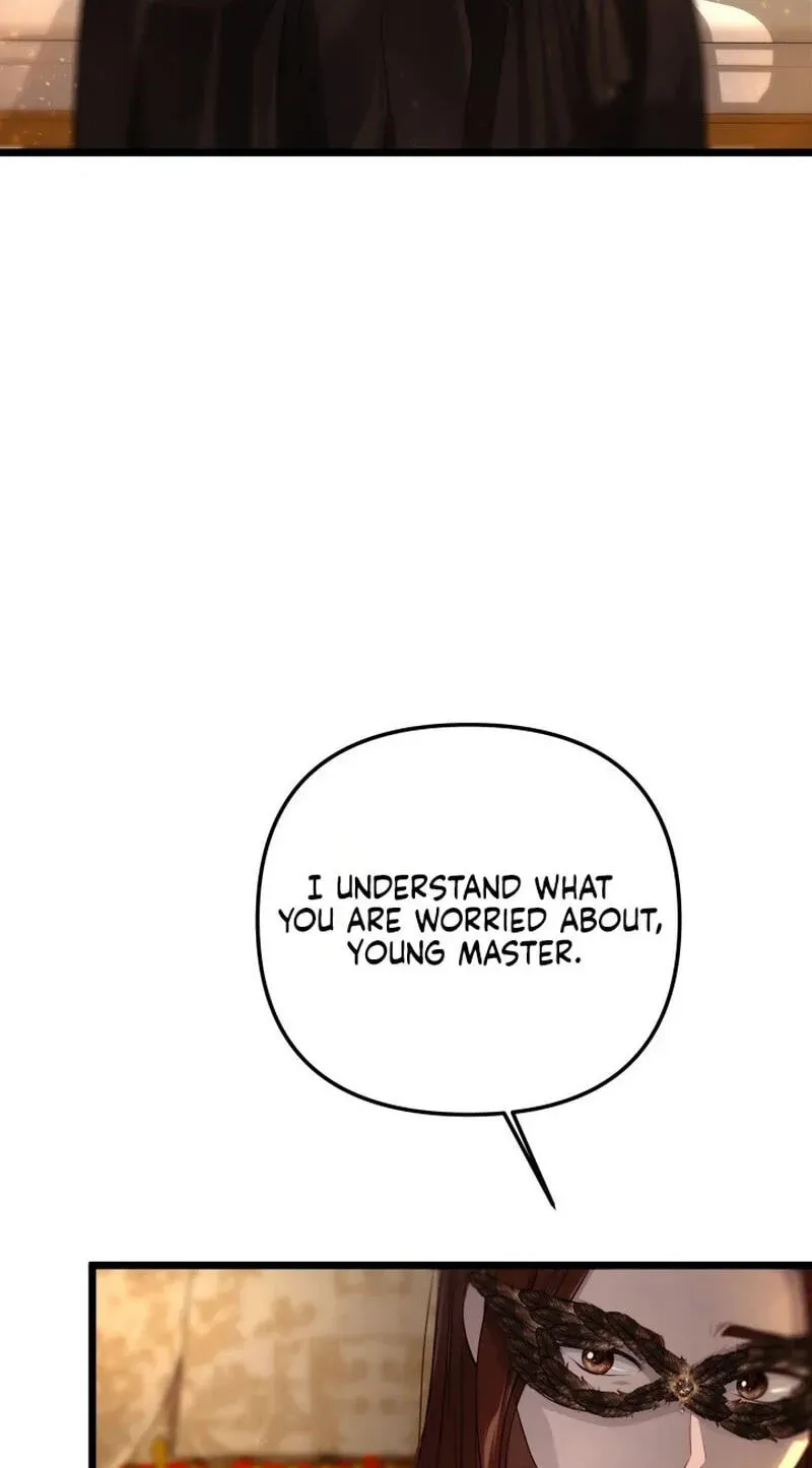 Our Majesty Has Changed Chapter 31 - page 7