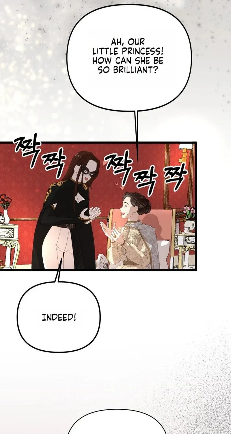 Our Majesty Has Changed Chapter 31 - page 73