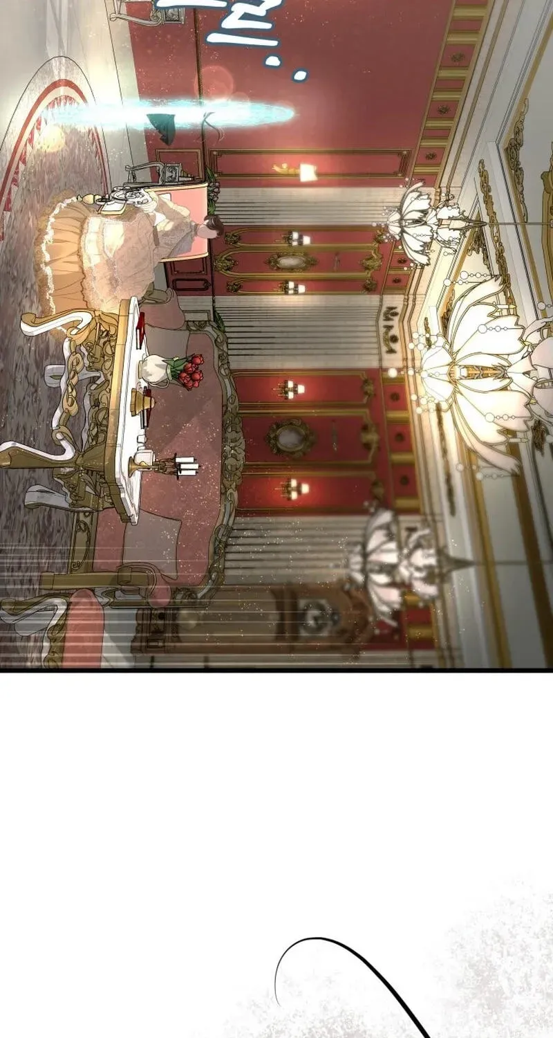 Our Majesty Has Changed Chapter 31 - page 81