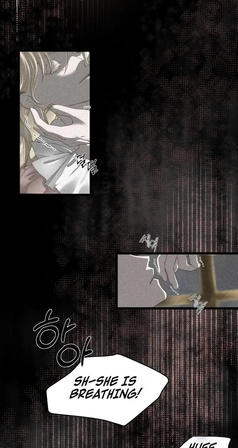 Our Majesty Has Changed Chapter 31 - page 89