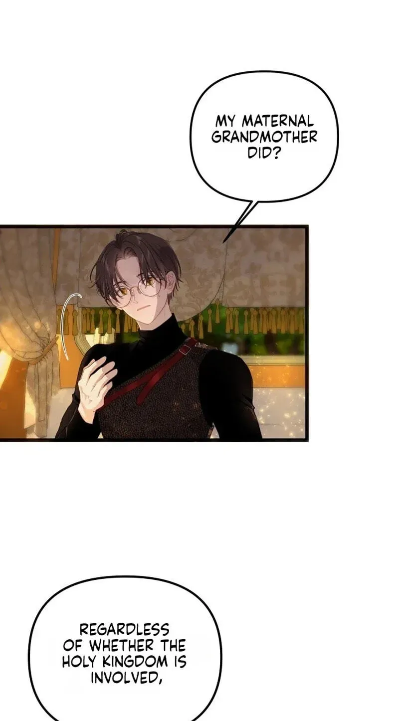 Our Majesty Has Changed Chapter 31 - page 9