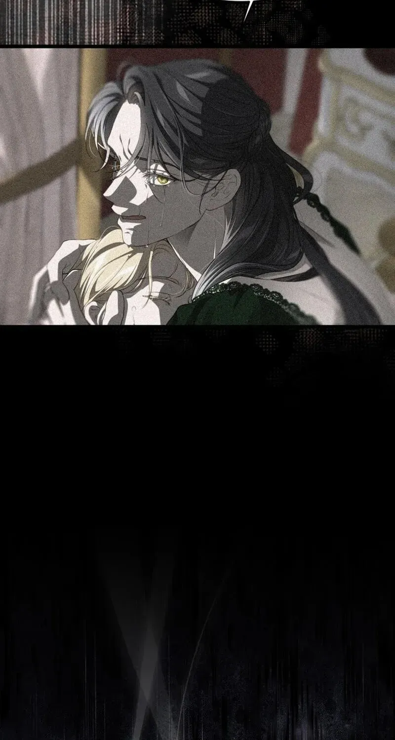 Our Majesty Has Changed Chapter 31 - page 95