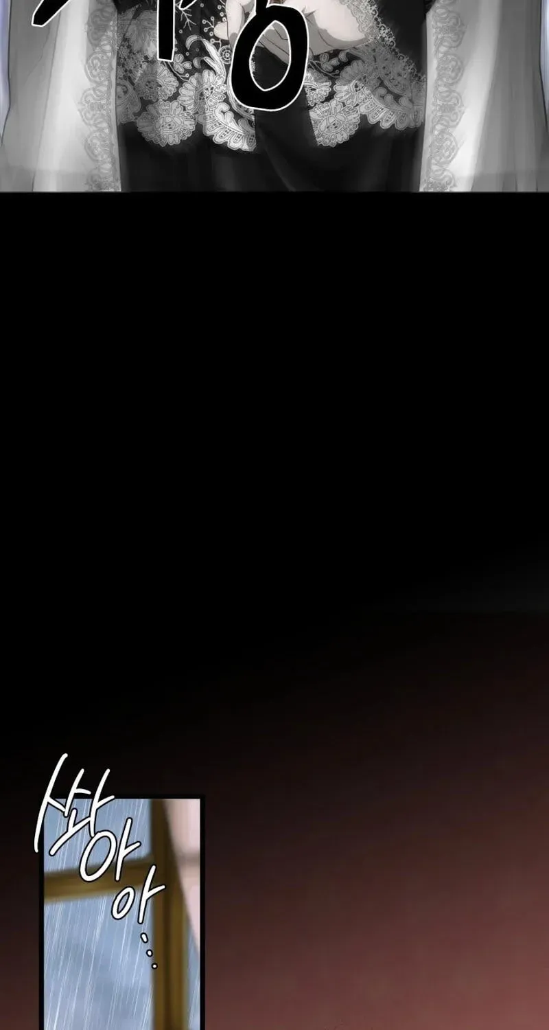 Our Majesty Has Changed Chapter 31 - page 99