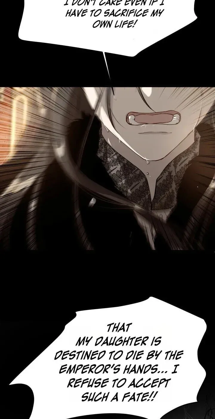 Our Majesty Has Changed Chapter 32 - page 24