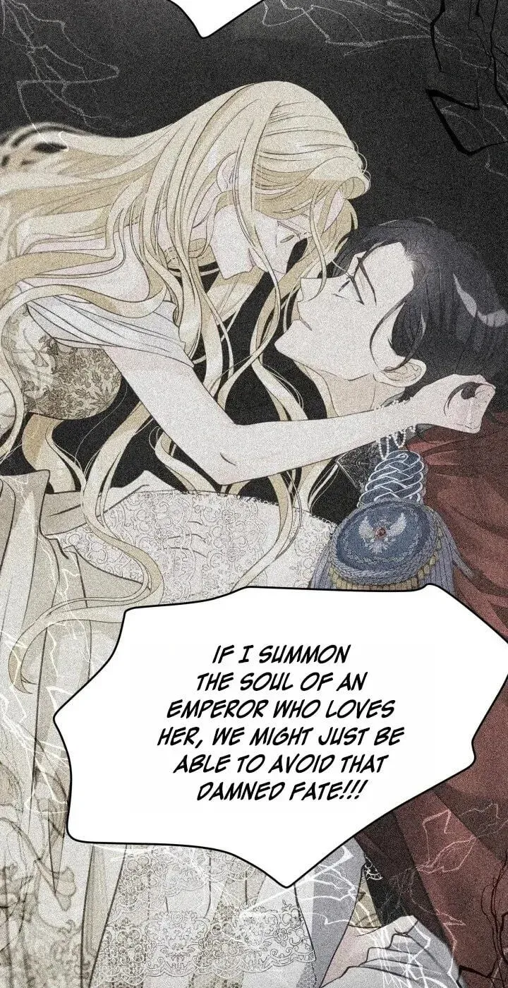 Our Majesty Has Changed Chapter 32 - page 26