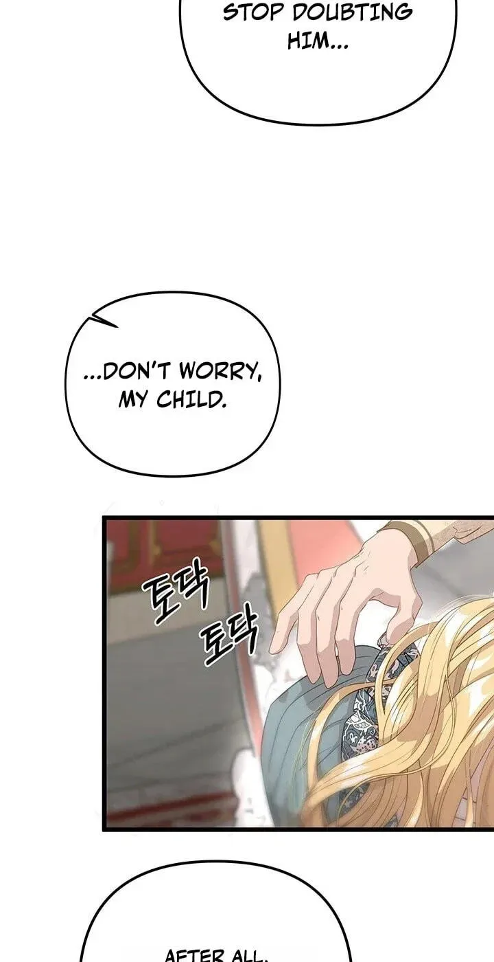 Our Majesty Has Changed Chapter 32 - page 36