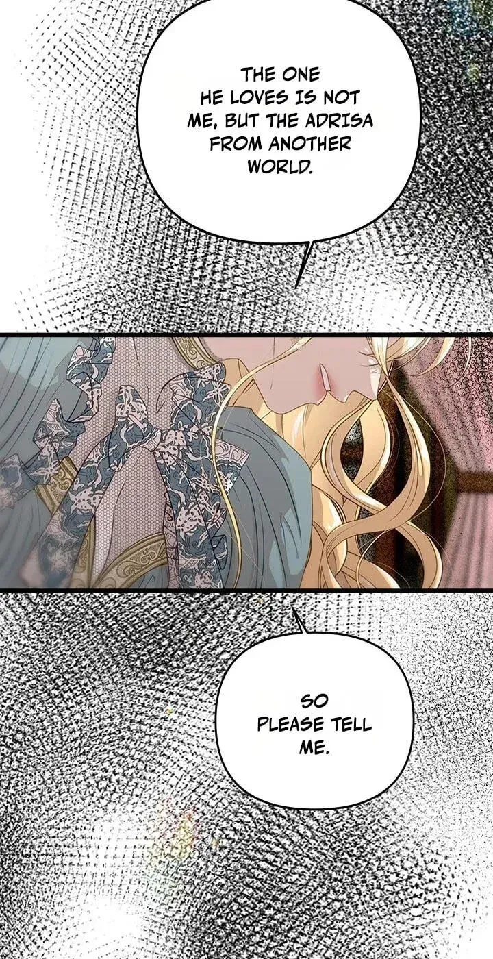 Our Majesty Has Changed Chapter 32 - page 38