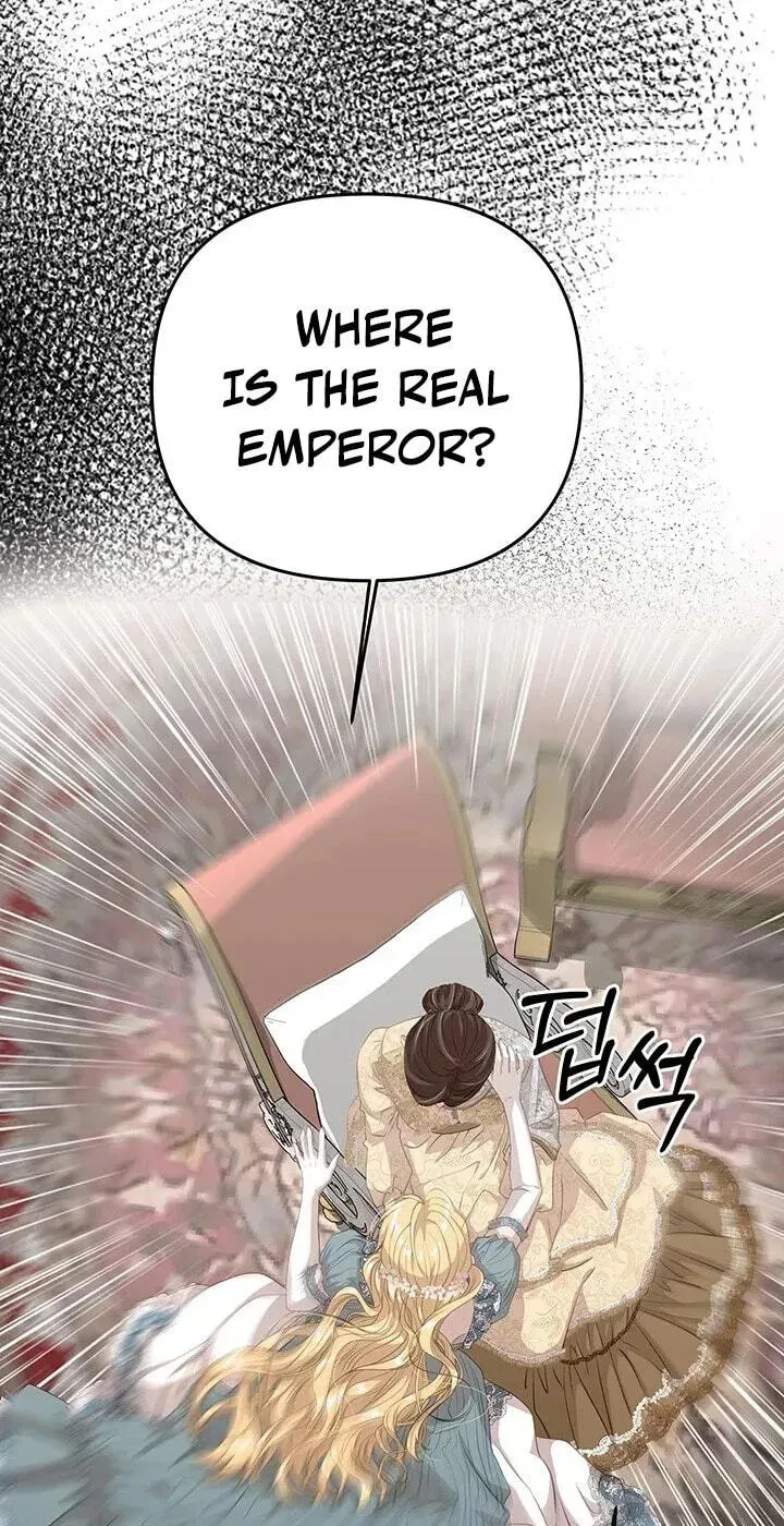 Our Majesty Has Changed Chapter 32 - page 39