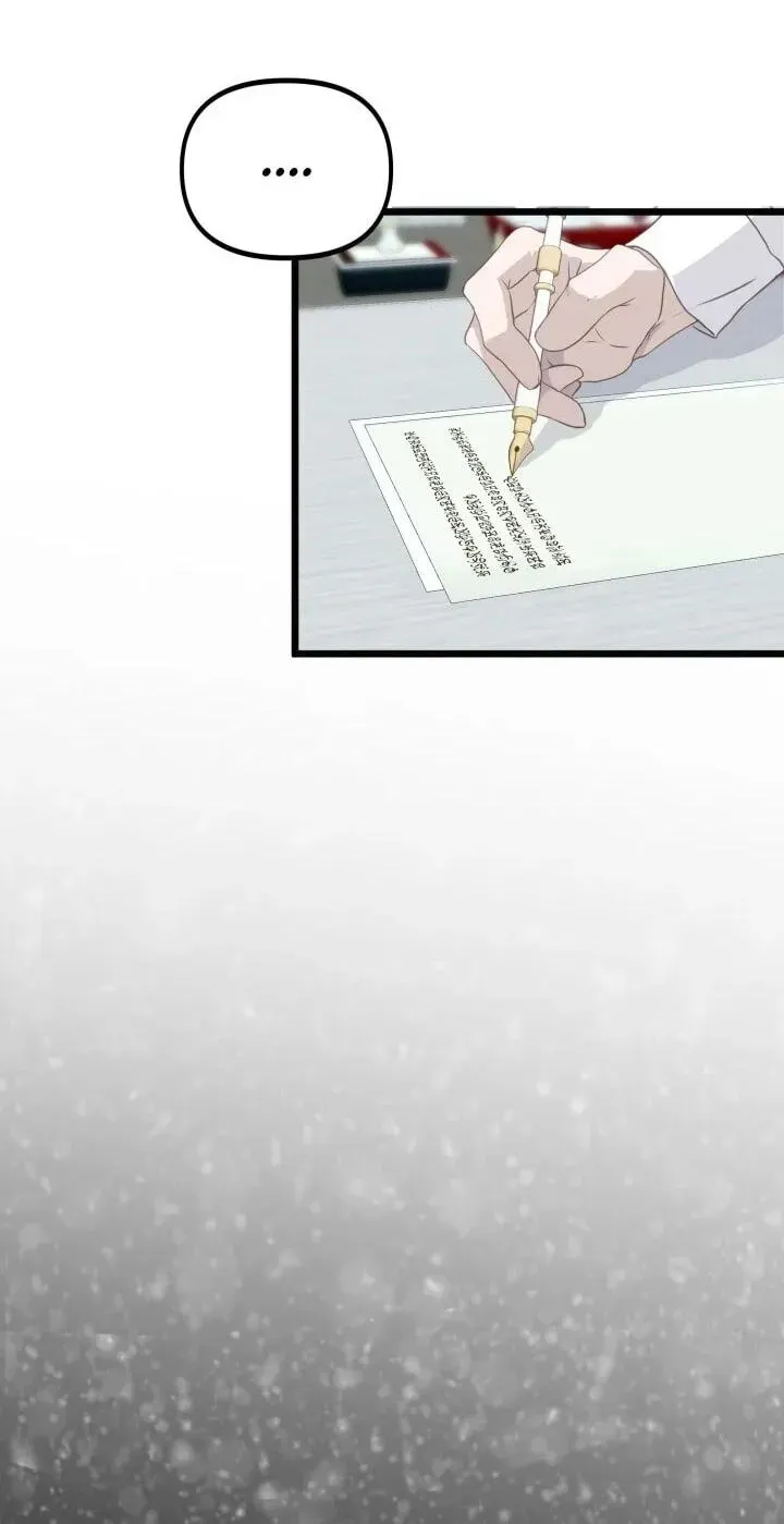 Our Majesty Has Changed Chapter 32 - page 47