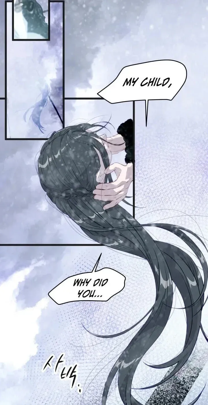 Our Majesty Has Changed Chapter 32 - page 49