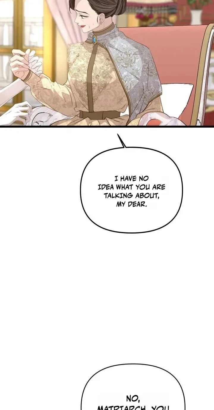 Our Majesty Has Changed Chapter 32 - page 5