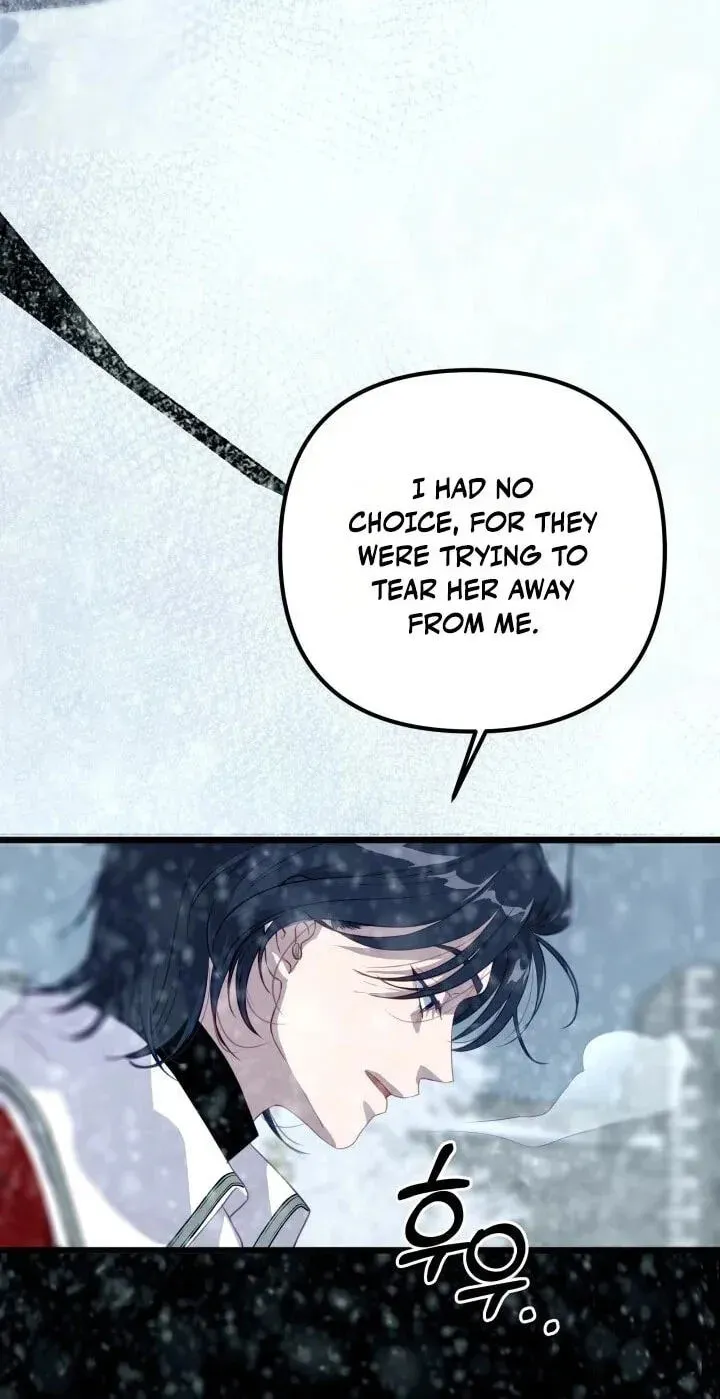 Our Majesty Has Changed Chapter 32 - page 51