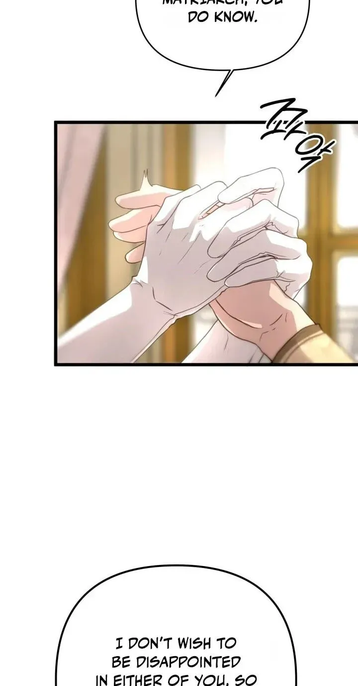 Our Majesty Has Changed Chapter 32 - page 6