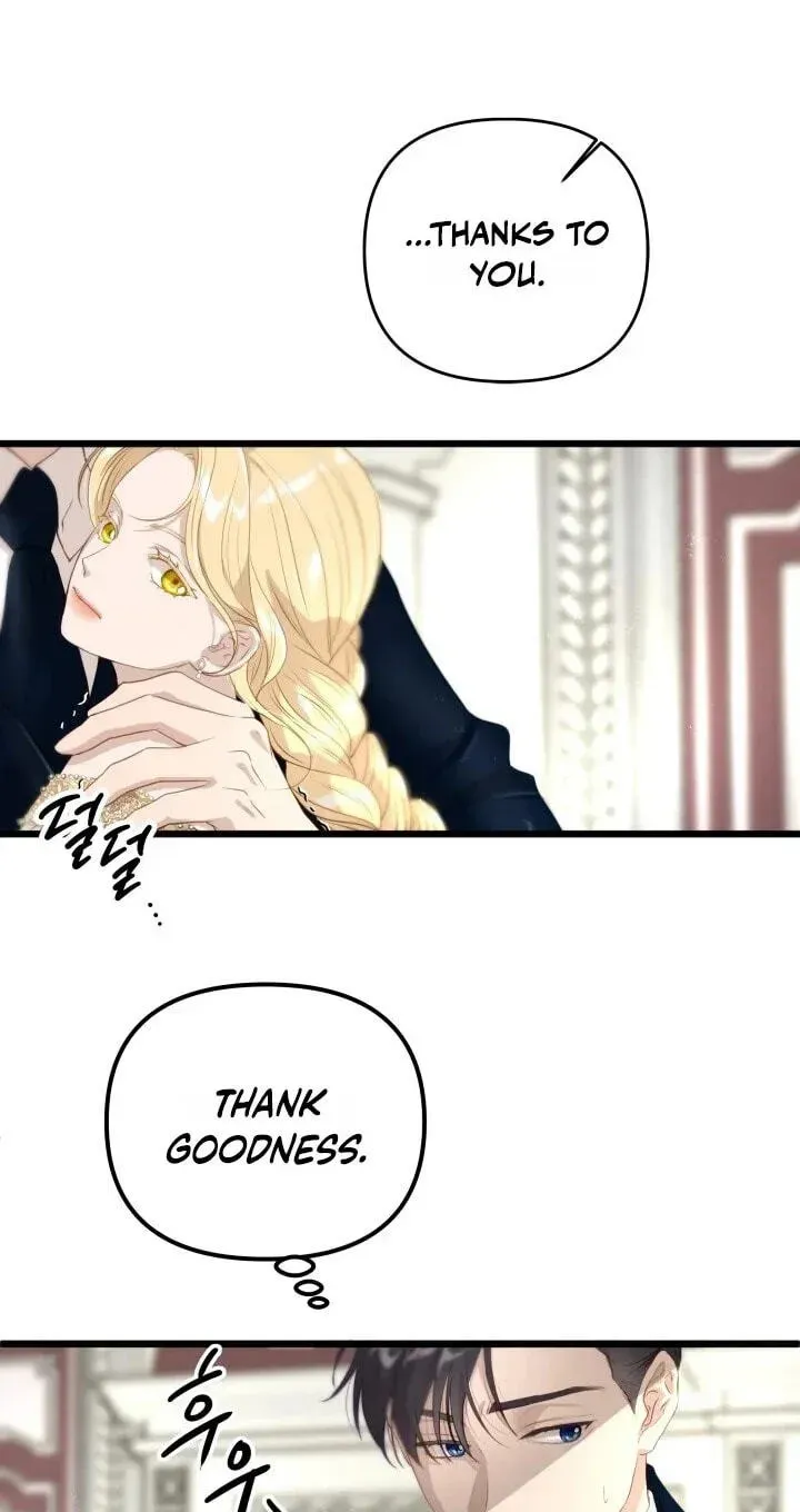 Our Majesty Has Changed Chapter 32 - page 80