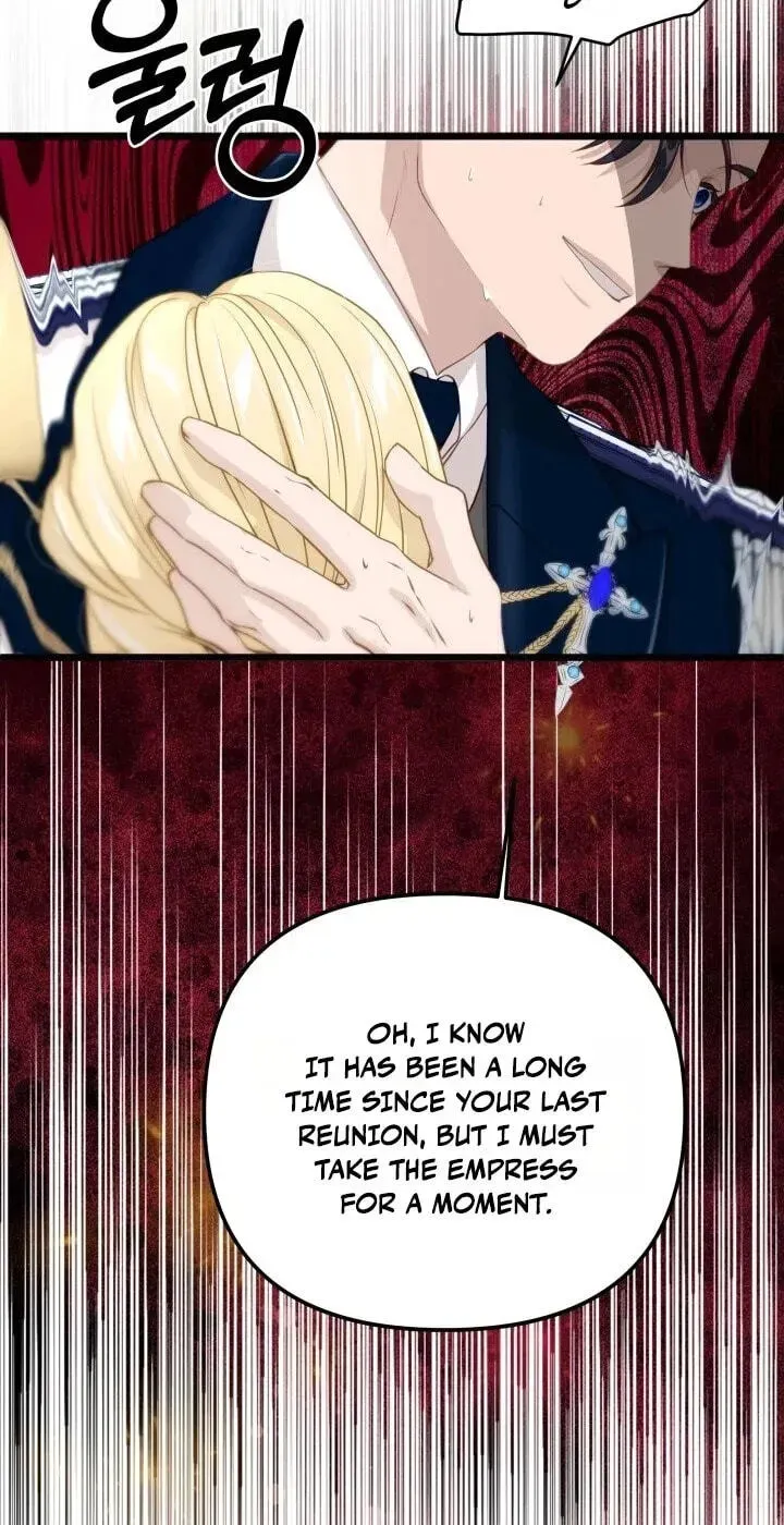 Our Majesty Has Changed Chapter 32 - page 83