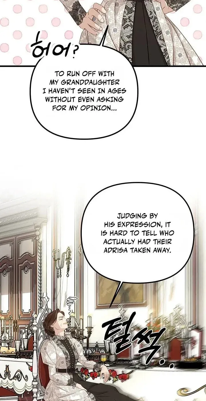 Our Majesty Has Changed Chapter 32 - page 87
